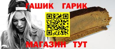 COCAINE Аргун