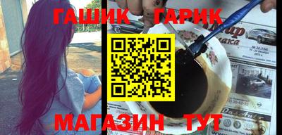 COCAINE Аргун