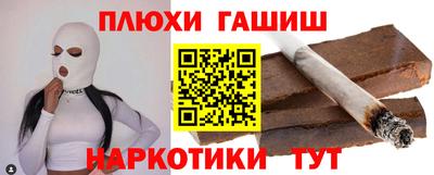 COCAINE Аргун