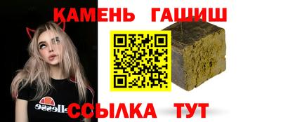 COCAINE Аргун