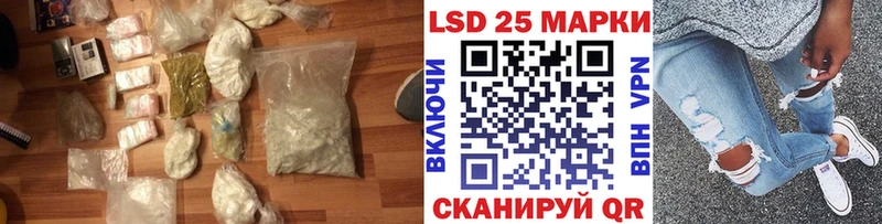 нарко площадка формула  KRAKEN ТОР  Омск  где купить наркоту  Лсд 25 экстази ecstasy 