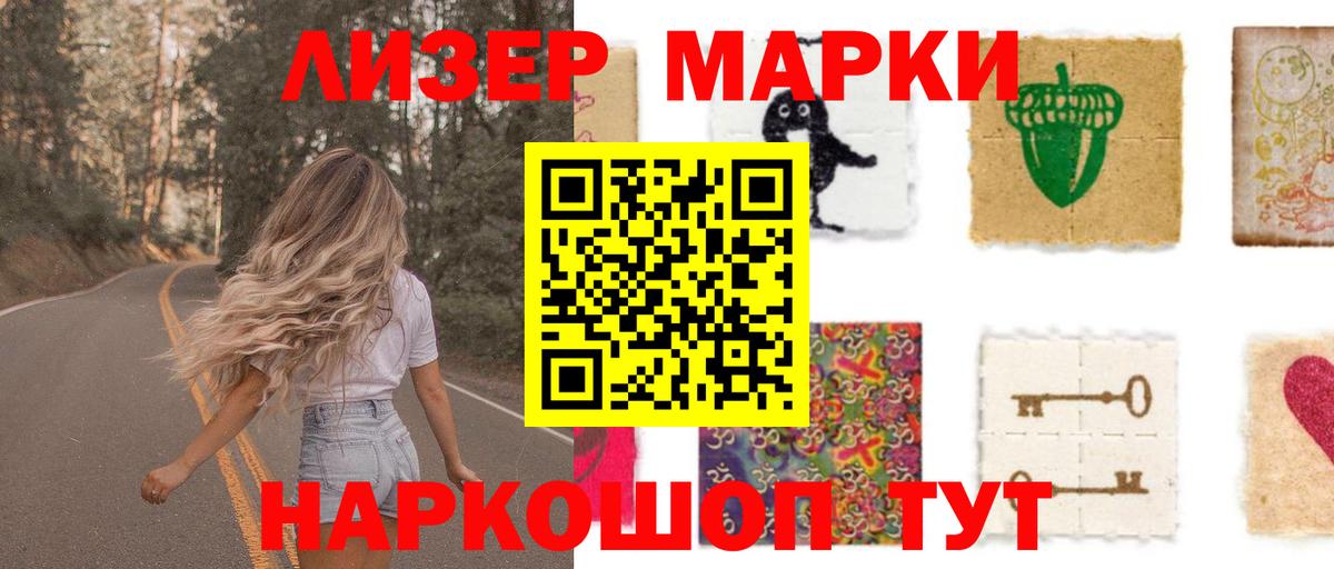 ЛСД экстази кислота  ЛСД экстази ecstasy  ЛСД экстази  Омск  ссылка на мегу как зайти  Вход с VPN 