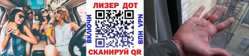 Марки NBOMe 1,5мг  Омск 